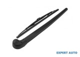 Brat stergator luneta spate Audi Q7 (2005-2009) [4L] #1