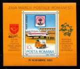 Romania 1983 UPU 125 Years AFR perf. sheet Mi.B195 MNH DF.006, Nestampilat