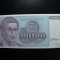IUGOSLAVIA 100.000.000 DINARI 1993 UNC -