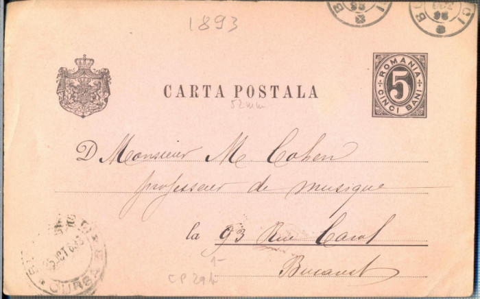 AX 170 CP VECHE -DOMNULUI MAURICIU COHEN (MUZICIAN) -BUCURESTI-CIRC. 1893