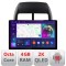 Navigatie dedicata Mistubishi ASX N-026 Edonav ecran 13&quot; 2K 8 si 128 Android Waze USB Navigatie 4G 360 Toslink Youtube Radio KIT- CarStore Technology