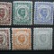 1894 SERIE MUNTENEGRU