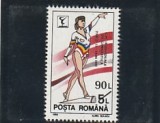 ROMANIA 1992 LP 1279 CAMPIONATELE MONDIALE GIMNASTICA PARIS ( SUPRATIPAR ) MNH