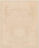 Eticheta de sticla lichior Anisette &ndash; Lito Grabovschi