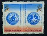 Timbre 1979 Campionatele de hochei pe gheata MNH, Nestampilat