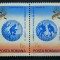 1979 Campionatele de hochei pe gheata MNH