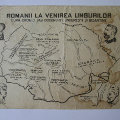 Rară! Carte poștală Românii la venirea ungurilor,cenzurată 1944 of.pos.militar