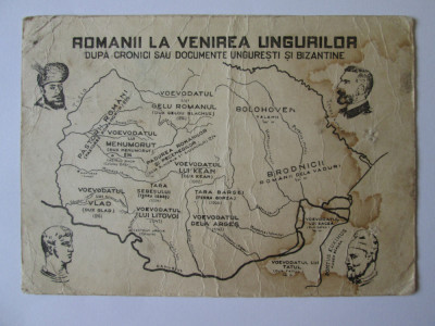 Rară! Carte poștală Rom&amp;acirc;nii la venirea ungurilor,cenzurată 1944 of.pos.militar foto