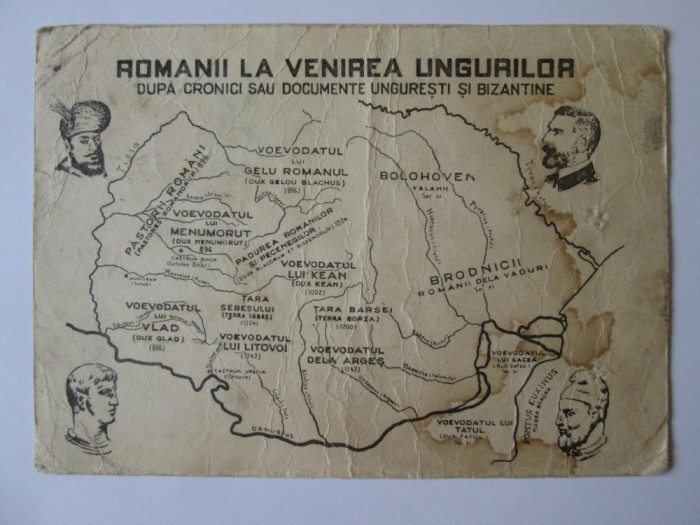 Rară! Carte poștală Rom&acirc;nii la venirea ungurilor,cenzurată 1944 of.pos.militar