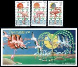 Somalia 1998, Mi #726-728 + Bl 56**, pasari, flamingo, MNH, cota 19 &euro;!, Fauna, Nestampilat