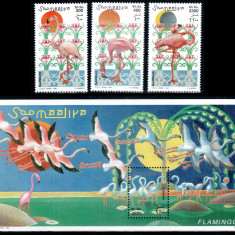 Somalia 1998, Mi #726-728 + Bl 56**, pasari, flamingo, MNH, cota 19 €!