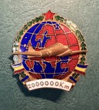 Insigna aviatie comerciala Romania comunista RPR 2000000km de zbor