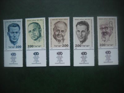HOPCT TIMBRE MNH 834 PERSPONALITATI IN ISTORIE 1978 -5 VAL CU TABS ISRAEL foto
