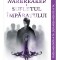 Warbreaker. Sufletul Imparatului, Brandon Sanderson - Editura Art