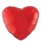 Balon Folie Metalizat Inima Rosie - 45 cm
