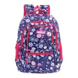 Ghiozdan scoala Flowers, 4 compartimente, 44 cm, Mesco