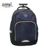 Ghiozdan Trolley S-COOL Urban MAZE 46cm, Poliester, Roti rezistente, Buzunare multiple, Baieti 6-11 ani