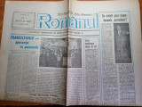 Ziarul romanul aprilie 1990 - anul 1,nr. 1 - prima aparitie