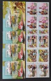 BURKINA FASO- -Locomotive ,Gari..4 x 4 Valori + 4 Colite-obliterate- BK 11D