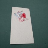 Cumpara ieftin CARTE POSTALA FELICITARE MARTISOR CIRCULATA