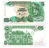 Malaezia 5 Ringgit 1995 P-35 UNC