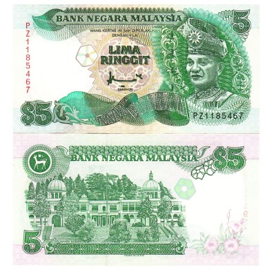 Malaezia 5 Ringgit 1995 P-35 UNC foto