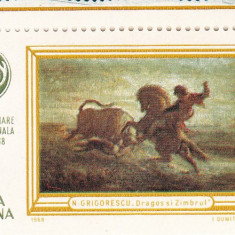 ROMANIA 1968 LP 673 A XV- a ADUNARE TRIENALA DE VANATOARE- MAMAIA MNH