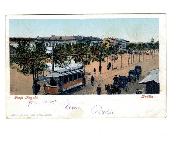 Braila 1902 - Piata Regala, tramvai, ilustrata litho