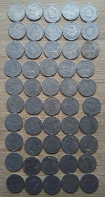Lot 50 monede 25 bani 1982 foto