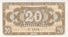 Bancnota Bulgaria 20 Leva 1950 - P79 UNC foto