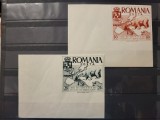 EXIL 1957 ROMANIA MNH nedantelate colt de coala