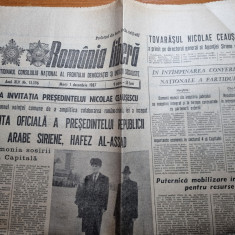 romania libera 1 decembrie 1987-69 ani de la marea unire,minerii lonea,calarasi
