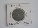 C50 - Moneda foarte veche - 25 centimes - Belgia - 1946, Europa