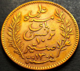 Moneda exotica istorica 5 CENTIMES - TUNISIA, anul 1891 *cod 2640 A