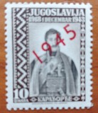 YUGOSLAVIA-Eliberatea-supratip. -1945'' 1VAL,-nestampilat-Vezi-Scan