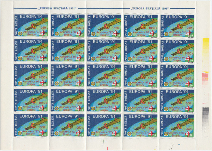 1997 - coală &#039;AEROMFILA &#039;97, Brașov&#039; (EUROPA &#039;91) - Michel RO 5280 - MNH