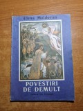 carte pentru copii - povestiri de demult - din anul 1989