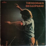 Vinil LP Theodorakis &ndash; The Great Popular Hits (VG+), Folk