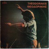 Vinil LP Theodorakis &ndash; The Great Popular Hits (VG+)
