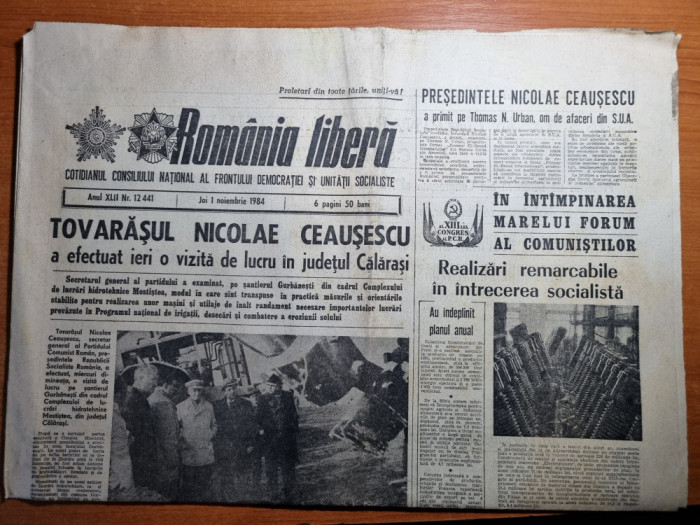 romania libera 1 noiembrie 1984-vizita lui ceausescu la calarasi