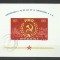 TSV$ - 1961 LP 519 40 ANI DE LA INFIINTAREA P.C.R., COLITA NEDANTELATA STAMP.