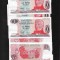 Argentina 1 peso argentino 1983(84) aunc/unc pret pe bucata
