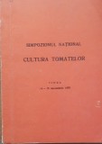 Simpozionul National Cultura Tomatelor Vidra (1979)