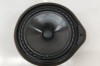 Difuzor ușă dreapta spate HONDA e:Ny1 2024 OEM: EAS16-P901-B | 31935141