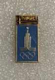 Insigna rusia