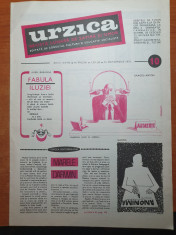 revista urzica 15 octombrie 1976 - revista de satira si umor foto