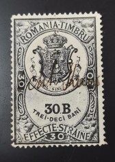 SV * Romania TREI DECI BANI / 30 B 1890 * Timbru fiscal * Regele Carol I