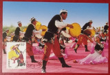 China 1999 - Grupuri etnice, CarteMaxima 16