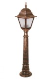 Cumpara ieftin Lampadar de exterior 68179 Maro 90x18 cm