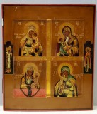 Maica Domnului cu Pruncul, Icoana Ruseasca cu patru registre, Secol XIX
